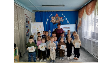 Простые правила здоровья Простые правила здоровья.