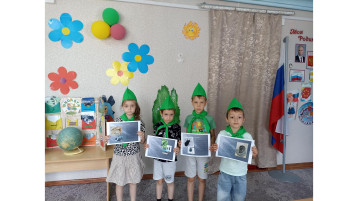 Акция «День юннатского движения в России» Акция «День юннатского движения в России».